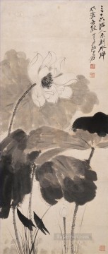 チャン・ダーチアン チャン・ダイチエン Painting - 長大千蓮 4 古い中国の墨